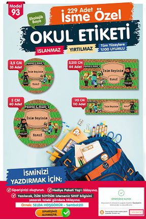اتیکت t tuğset etiket - کد 745178976