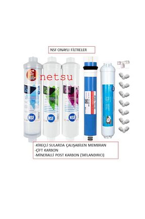 لوازم دستگاه تصفیه آب netsu arıtma - کد 470298056