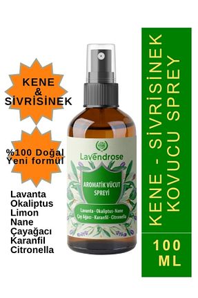 حشره کش و دفع کننده حشرات Lavendrose - کد 746120427