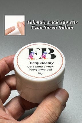 ناخن مصنوعی و اکسسوری نارنجی Easy Beauty - کد 887916240