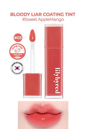 رژ لب نارنجی Parlak lilybyred - کد 815426010