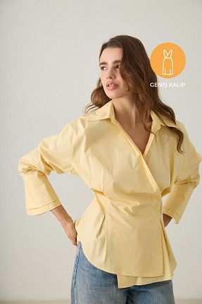 پیراهن زرد زنانه اسلیم فیت Setre - کد 882107050