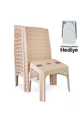 پایه کتاب بژ پلاستیک İkranur - کد 813962645