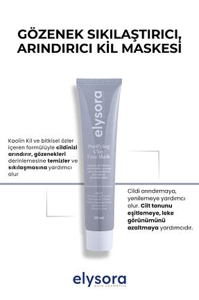 ماسک صورت Yağlı Elysora - کد 898411894