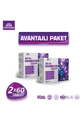 ویتامین Camrusepa - کد 935060860