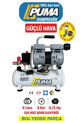 کمپرسور هوا Puma - کد 861556261