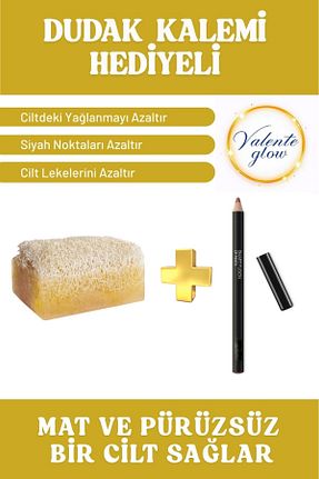 صابون جامد Valente Glow - کد 929076036