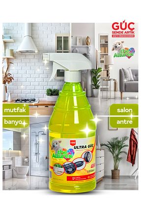 پاک کننده سطح The Allurex - کد 890529979