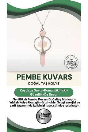 گردنبند جواهر صورتی زنانه سنگ OSMANLI DEĞERLİ TAŞ - کد 336771119