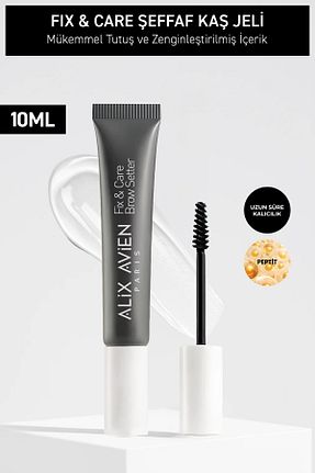تثبیت کننده ابرو سفید Alix Avien - کد 946936414