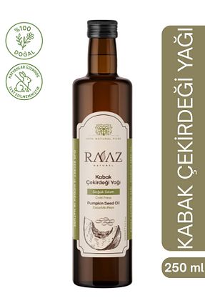 روغن مراقبت RAAZ - کد 744058414