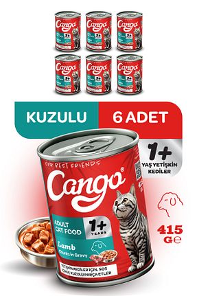  100 - 500 gr Cango - کد 858575147