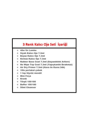 لاک ناخن دائمی رنگی Nail Master - کد 773884057