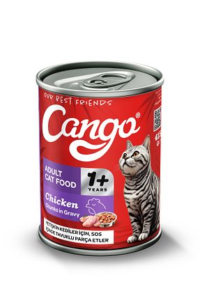 100 - 500 gr Cango - کد 858693171