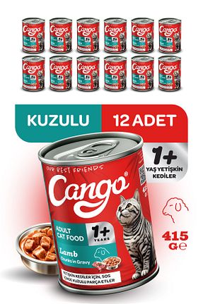 100 - 500 gr Cango - کد 858585396