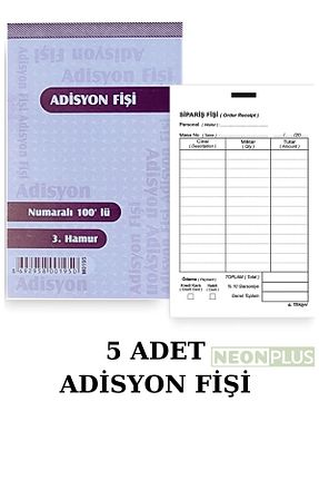 اوراق رسمی و تجاری NEON PLUS - کد 304355457
