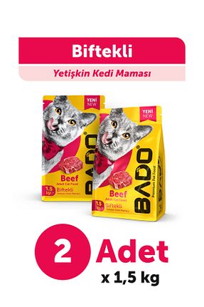 غذای خشک گربه خیر Bado - کد 50210595