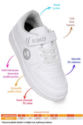 کفش اسنیکر سفید بچه گانه چسبی Kiko Kids - کد 832496643