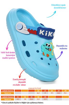 دمپائی آبی بچه گانه EVA Kiko Kids - کد 814519768