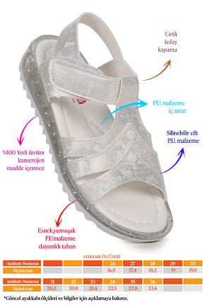 صندل سفید بچه گانه پاشنه تخت Kiko Kids - کد 796590815