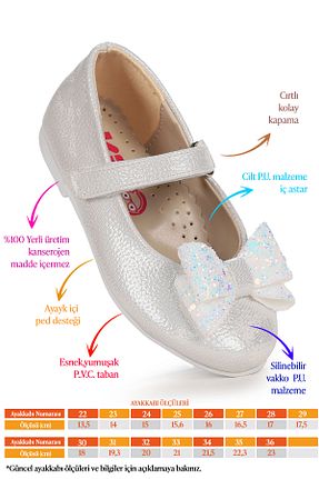 بابت سفید بچه گانه چرم مصنوعی Kiko Kids - کد 736377805
