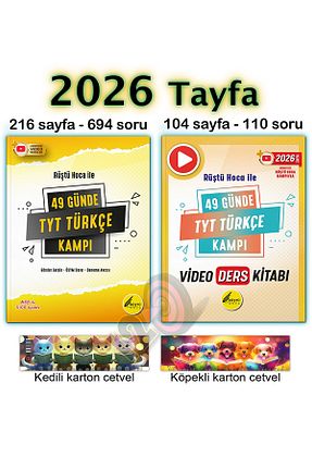 آمادگی آزمون Rüştü Hoca - کد 839263512
