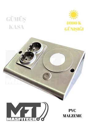 اسپیکر بلوتوث Masfitech - کد 764090071