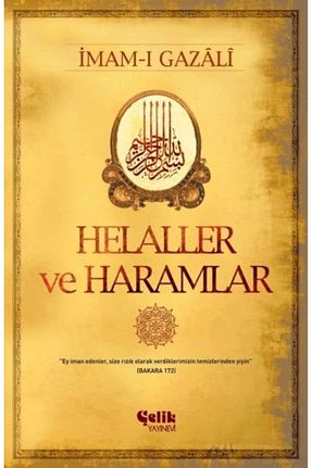 کتاب مذهبی Çelik Yayınevi - کد 3424736