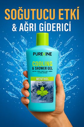 ژل دوش purexine - کد 947362592