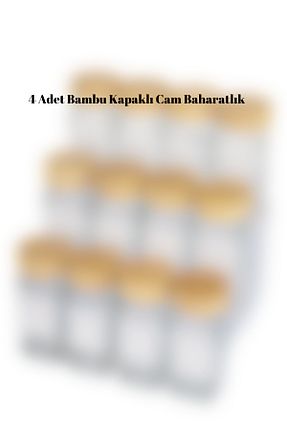 قفسه ادویه جات 50+ میلی لیتر Home - کد 835335675