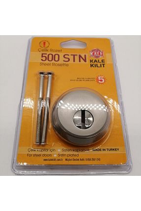  Kale Kilit - کد 474792216