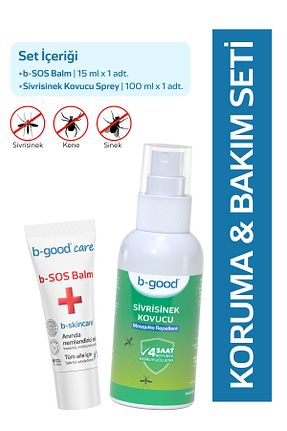قطره، سرم و اسپری b-good care - کد 841926968