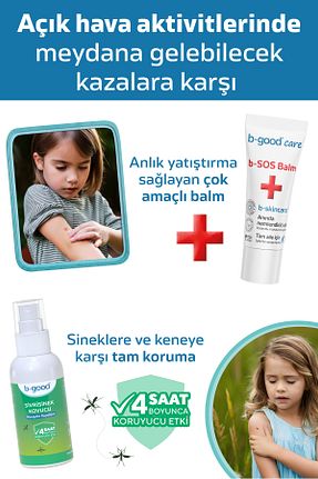 قطره، سرم و اسپری b-good care - کد 841926968