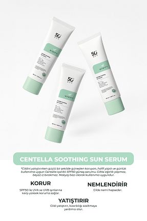 کرم ضد آفتاب صورت SPF 50 + WIWIFY - کد 942013706