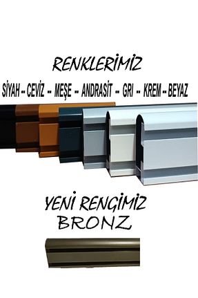اکسسوری پرده طلائی PERDE Mix - کد 854446287