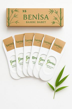 جوراب سفید زنانه بامبو BENİSA ÇORAP - کد 939070959