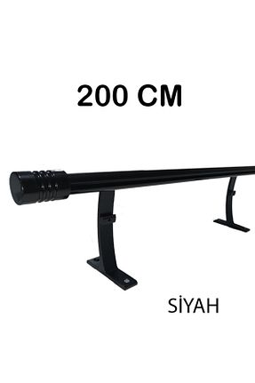 اکسسوری پرده مشکی PERDE Mix - کد 854447503