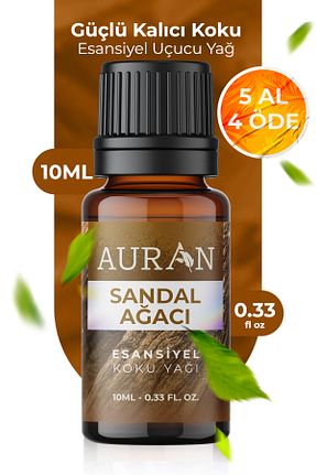  AURAN - کد 313699437