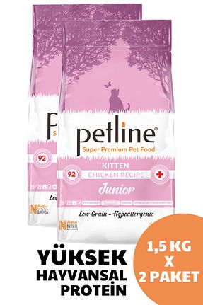 غذای خشک گربه خیر Petline - کد 824073777