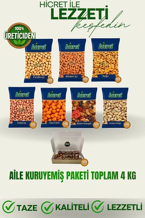  hicret - کد 842090948