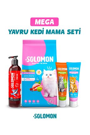 غذای خشک گربه خیر Solomon - کد 946610779