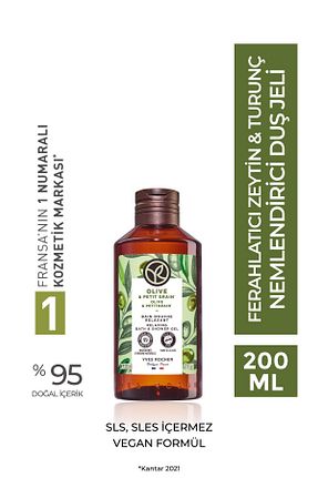 ژل دوش Yves Rocher - کد 852776454