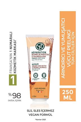 پیلینگ بدن Arındırıcı Yves Rocher - کد 824786958