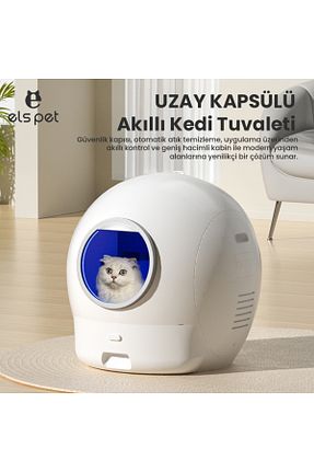 توالت گربه سفید els pet - کد 947618968
