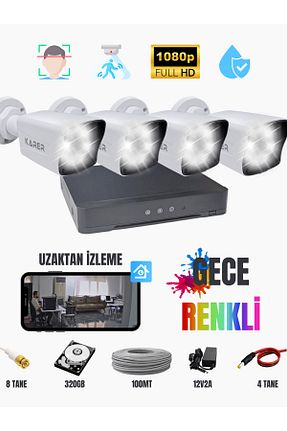 دوربین هوشمنده سفید KARER - کد 947621891