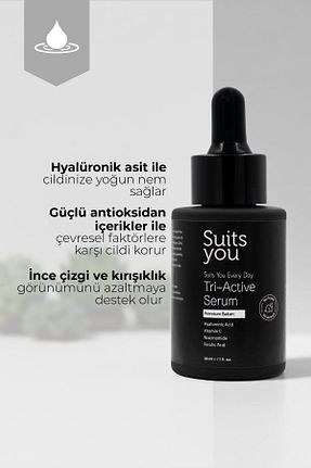 سرم پوست همه انواع پوست Suits you - کد 948011307