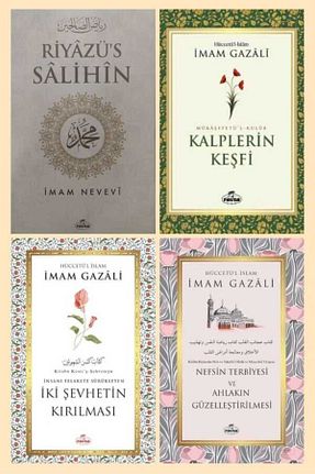 کتاب مذهبی Ravza Yayınları - کد 947951834
