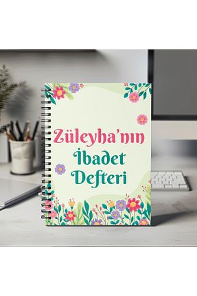 دفتر سبز Sert Mervenin Hayal Evi - کد 948037134