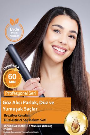 ست مراقبت مو Professional Laxe İstanbul - کد 948544760