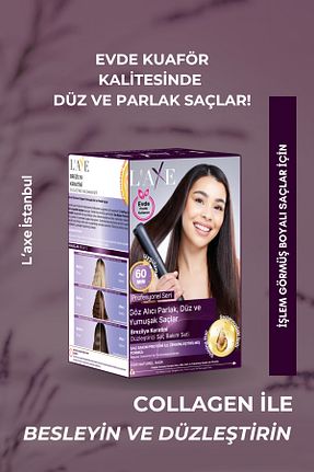 ست مراقبت مو Professional Laxe İstanbul - کد 948545009